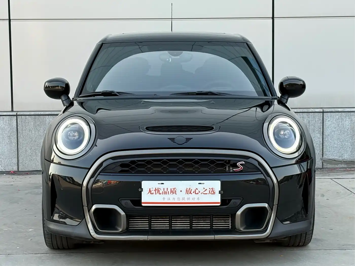 Фото 2 - MINI MINI