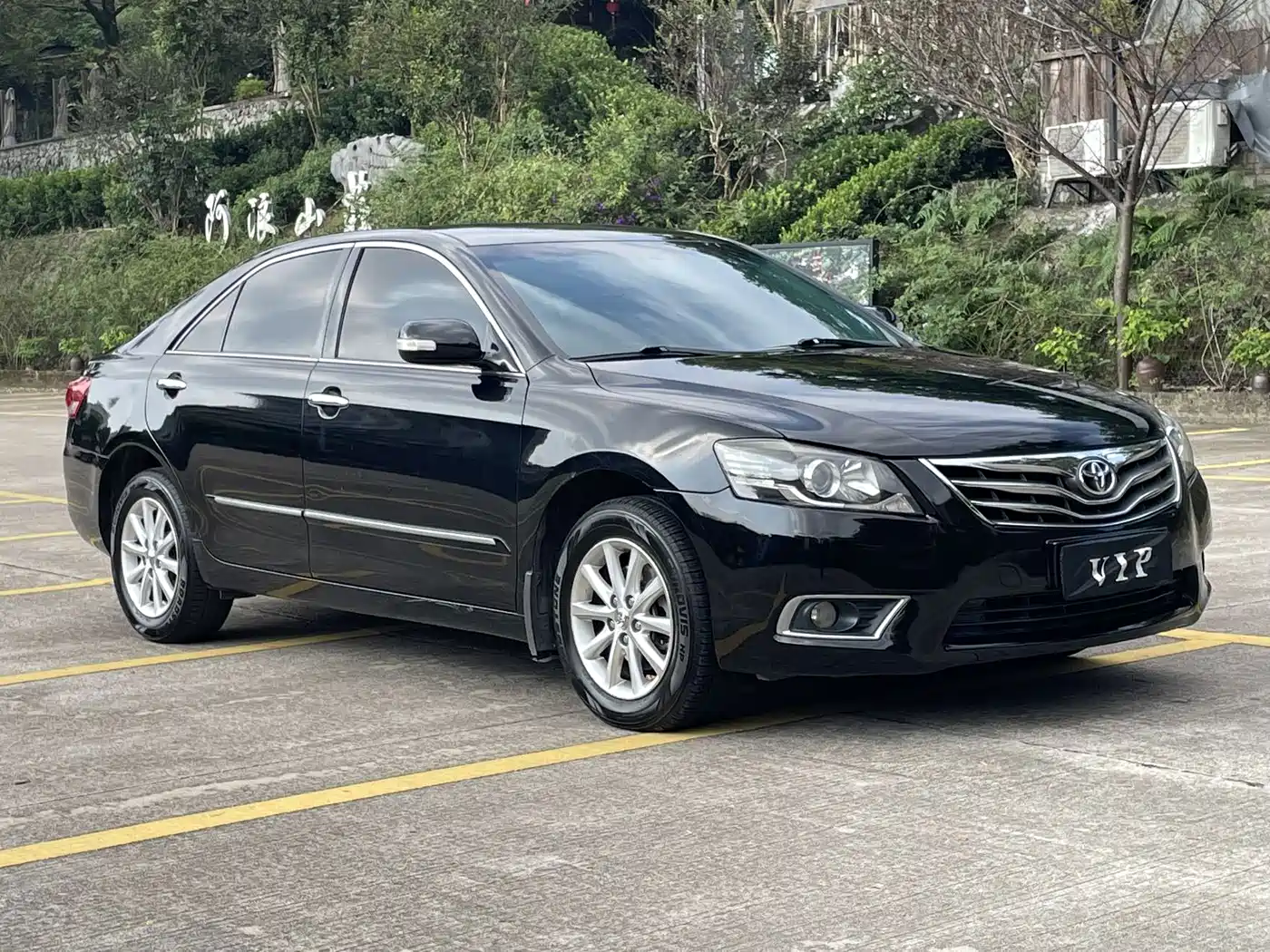 Toyota Camry 2015 2013 200E Classic Elite Edition