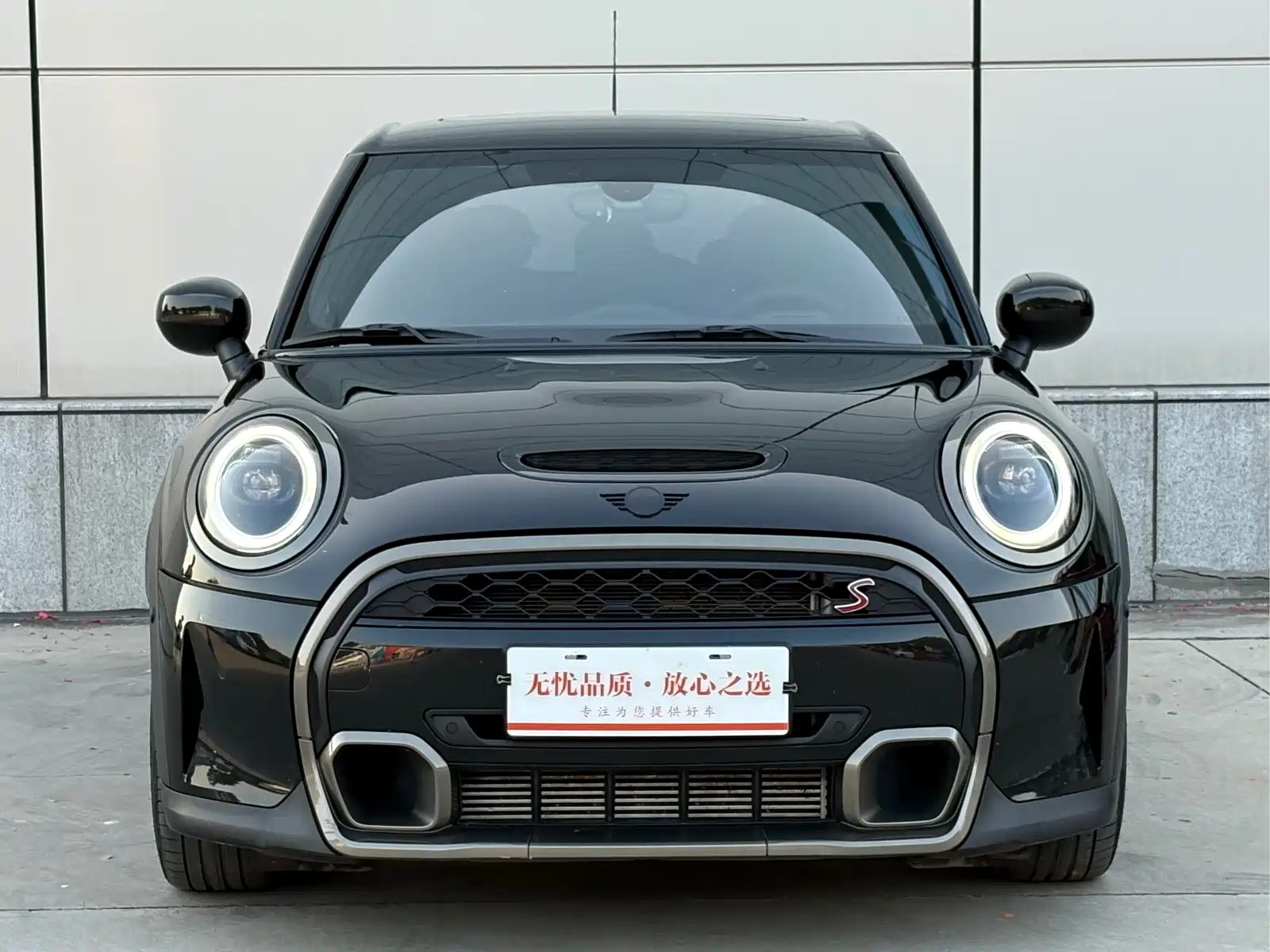 Фото 2 - MINI MINI