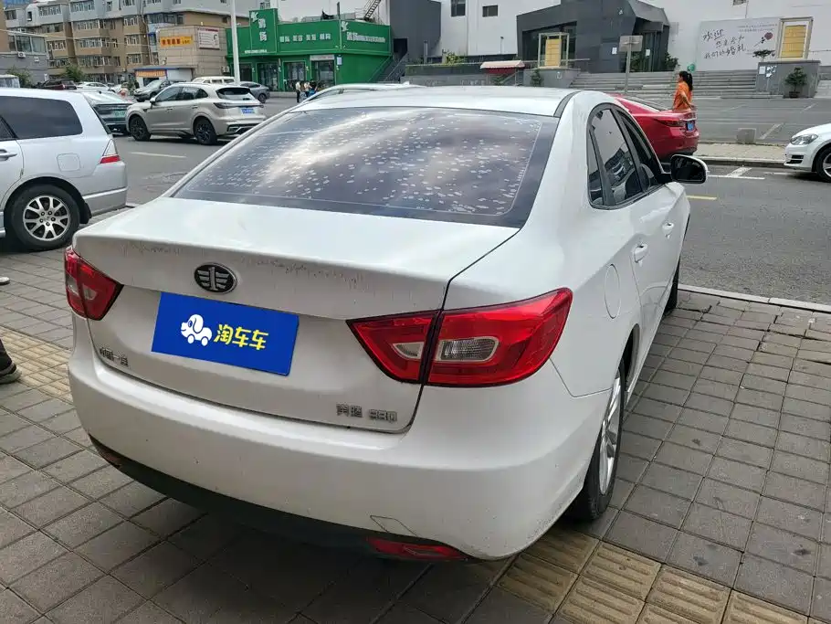 Besturn B30 2017 2017 1.6L Manual Comfort
