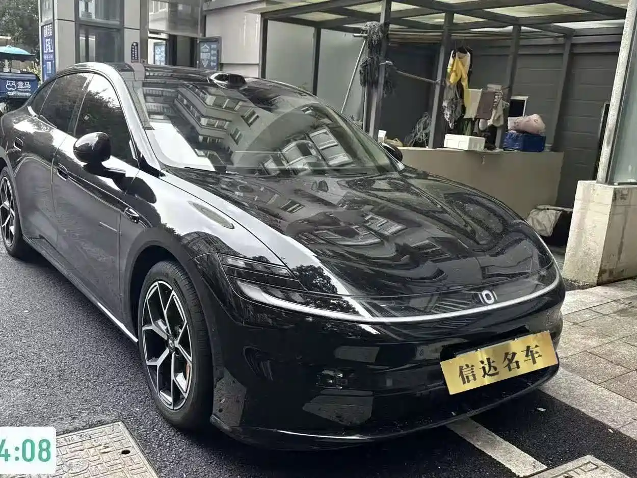 Changan Qiyuan A06 2025 2025 210kW Pure Electric