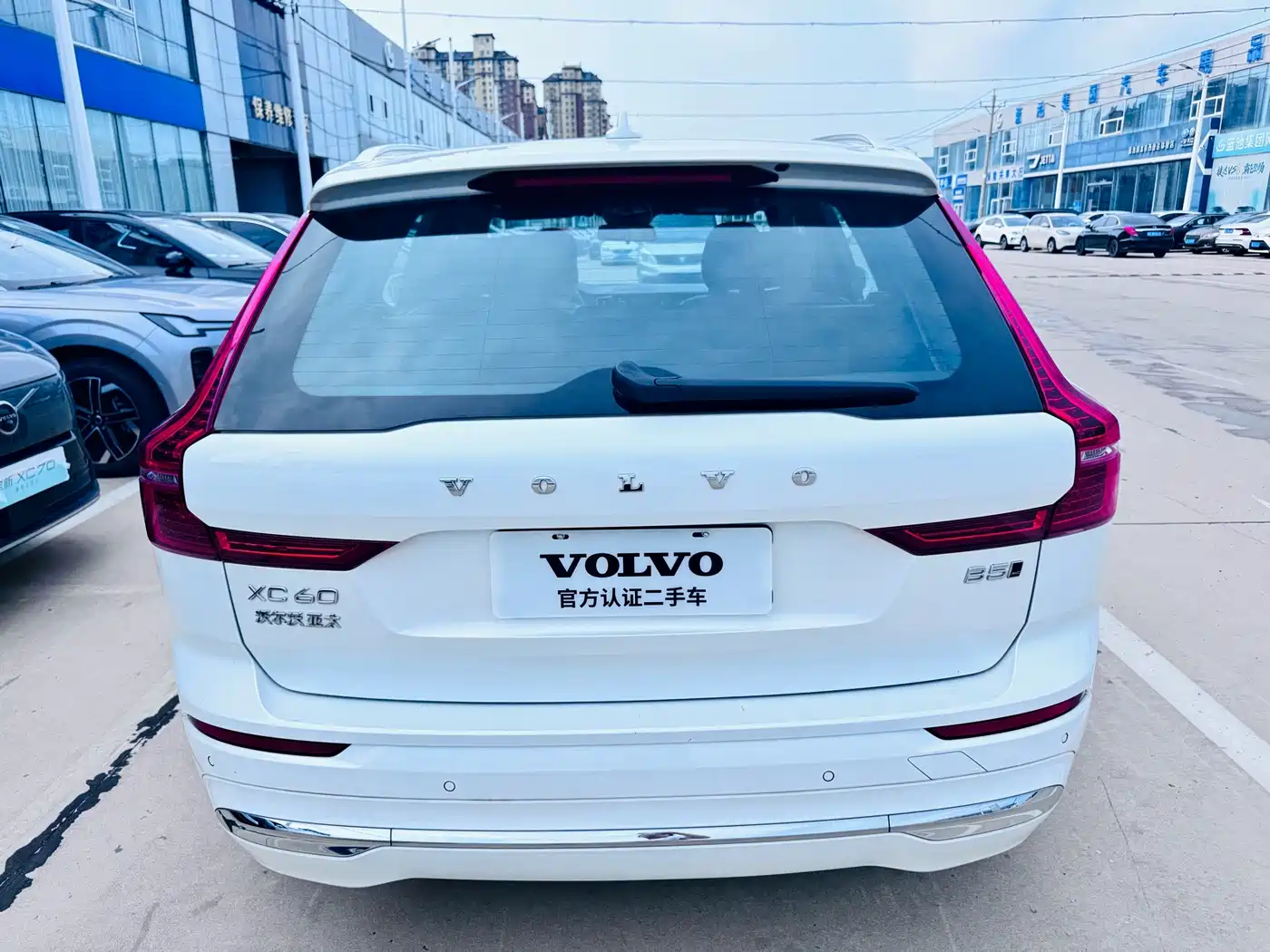 Фото 5 - Volvo XC60