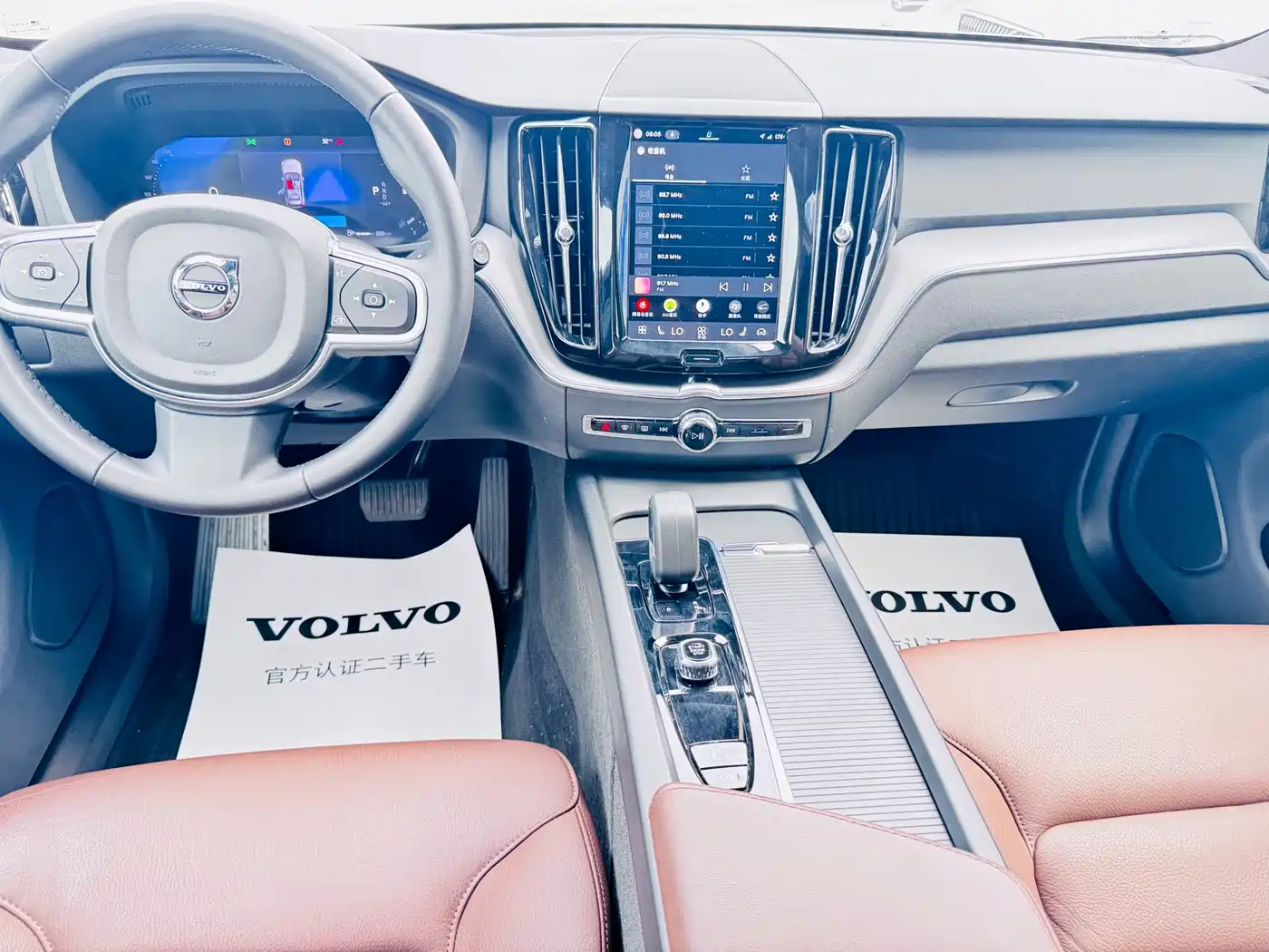 Фото 6 - Volvo XC60