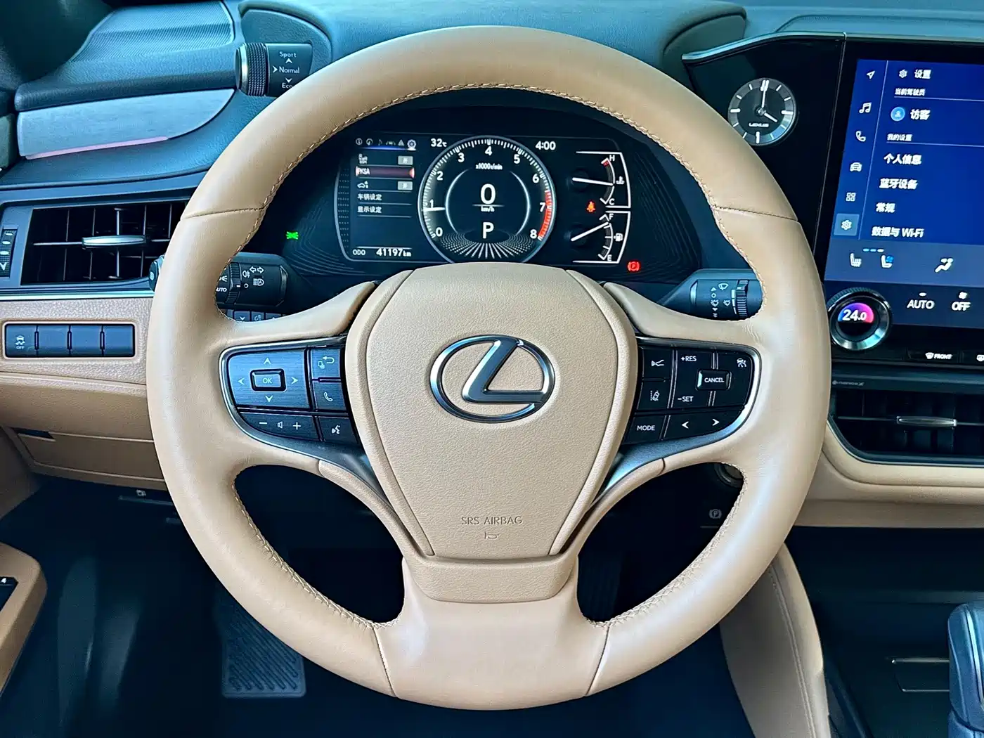 Lexus ES 2025 2025 200 Ultimate Edition