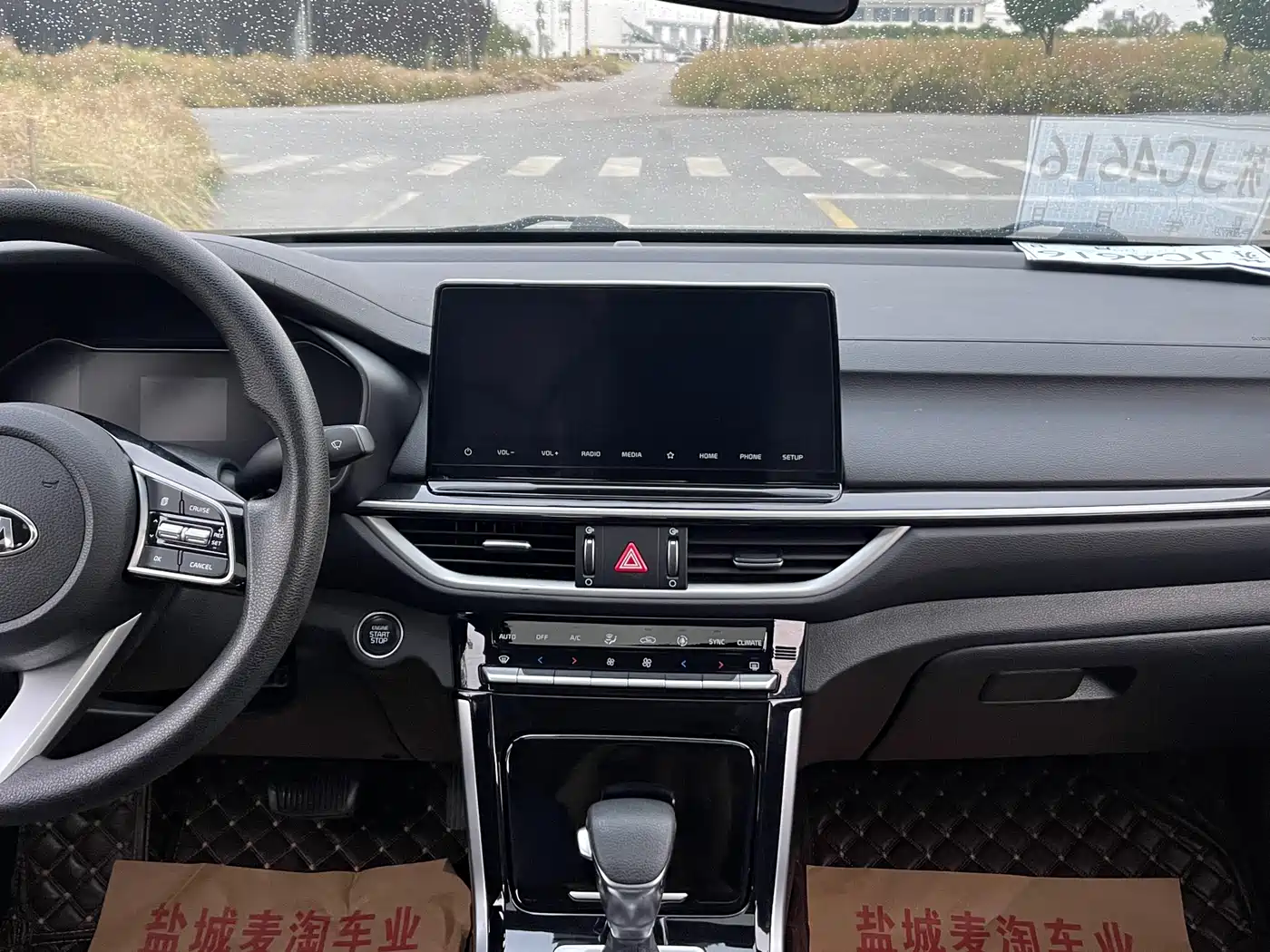 Kia K3 2020 1.5L CVT Fashion Version фото 13