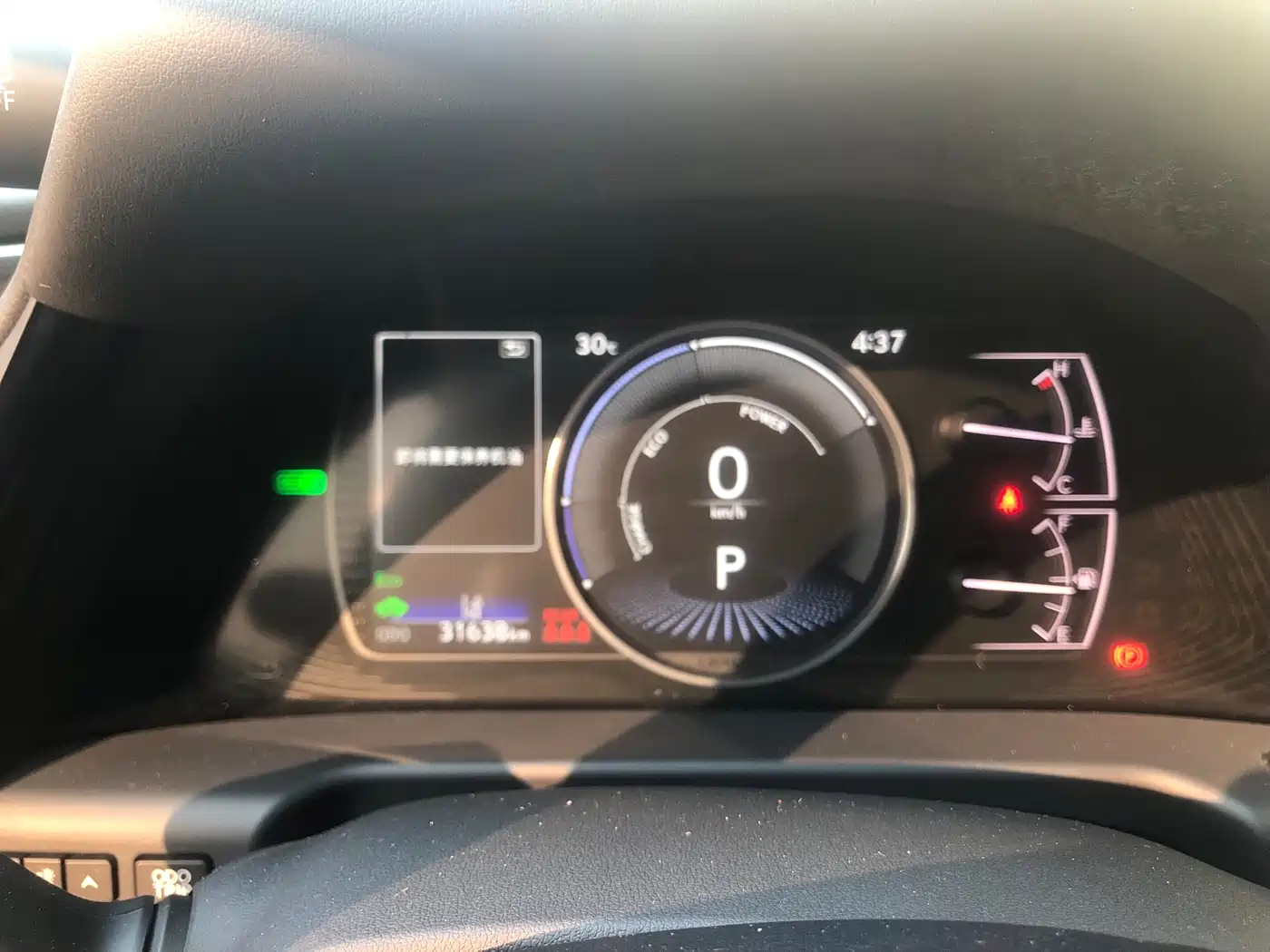 Lexus ES 2021 300h Excellence Edition фото 21