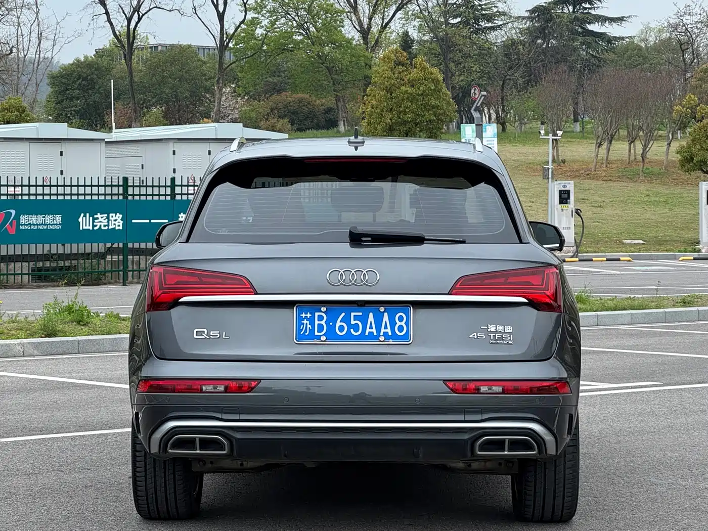 AUDI Q5L