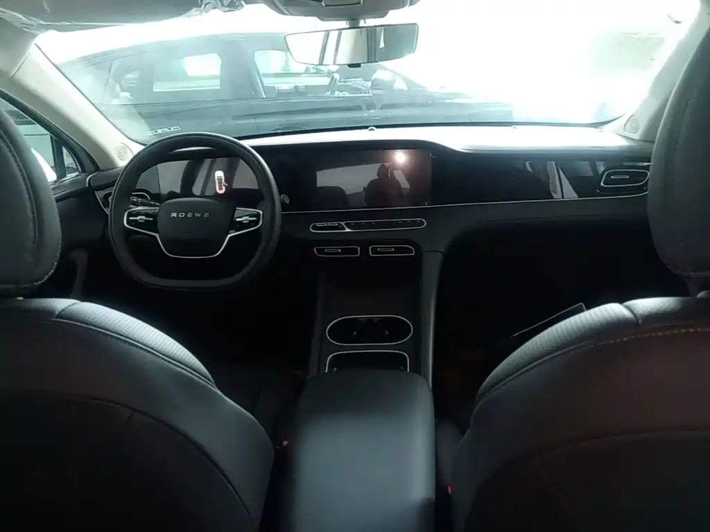 Roewe D7 2026 2025 DMH 125km World Champion Edition