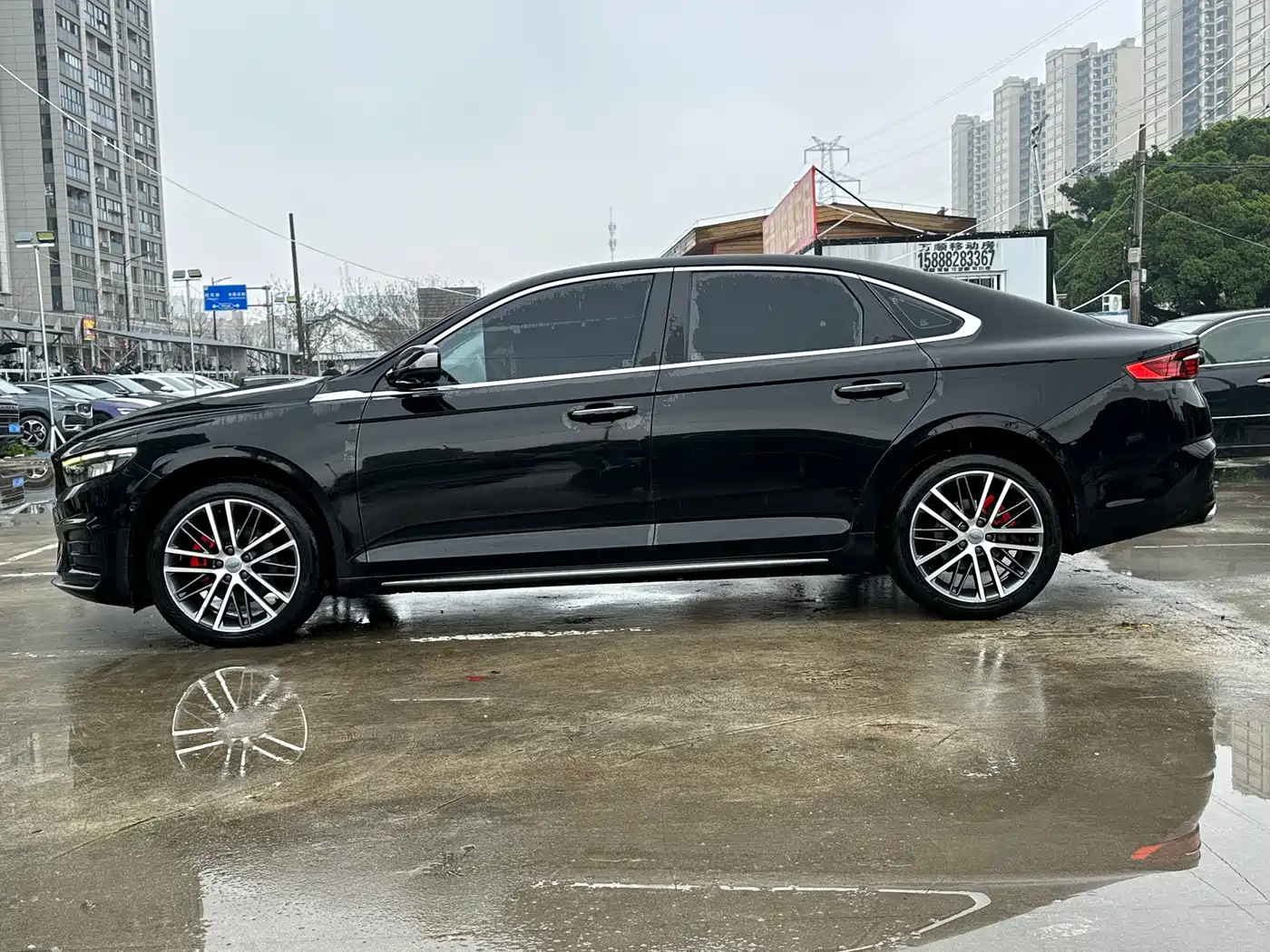 GEELY AUTOMOBILE XINGRUI