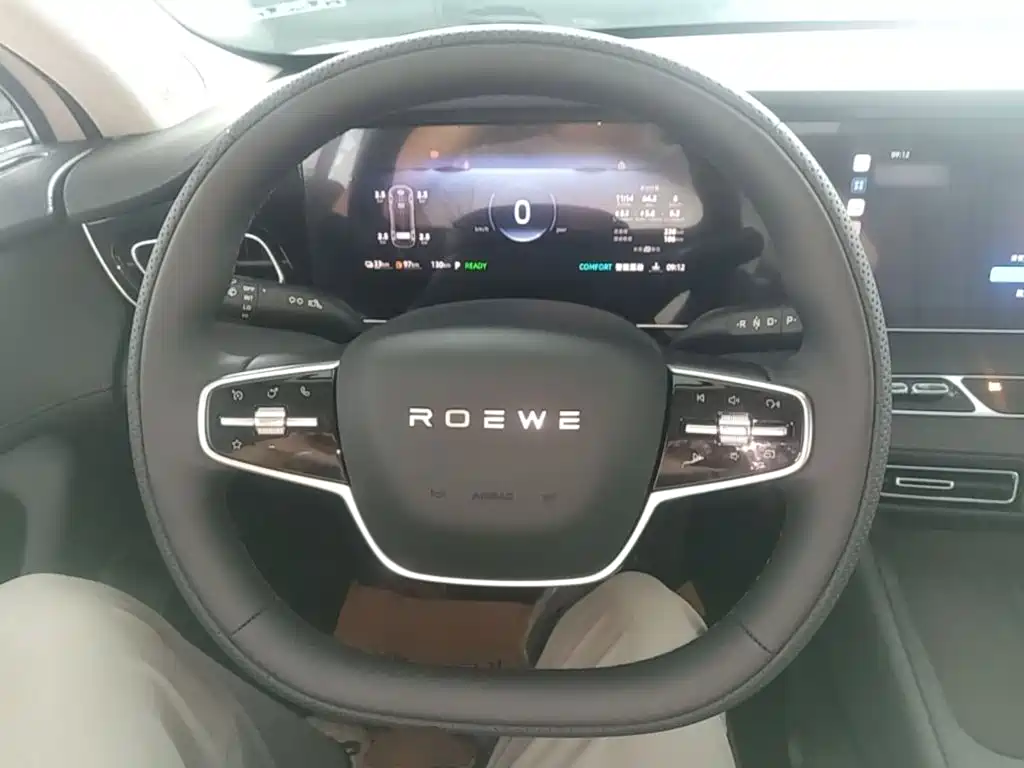 Roewe D7 2026 2025 DMH 125km World Champion Edition