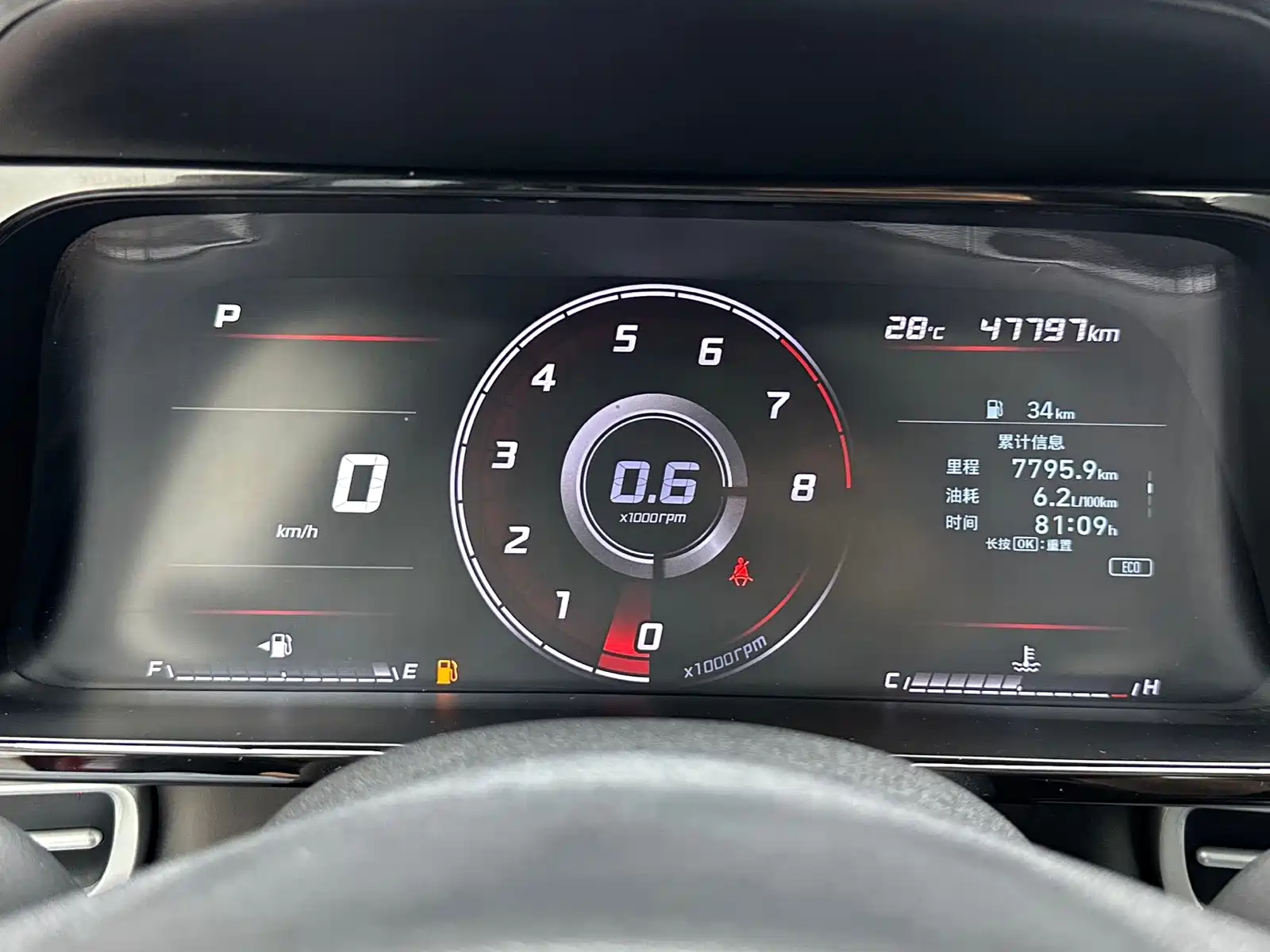 Фото 20 - Hyundai Elantra