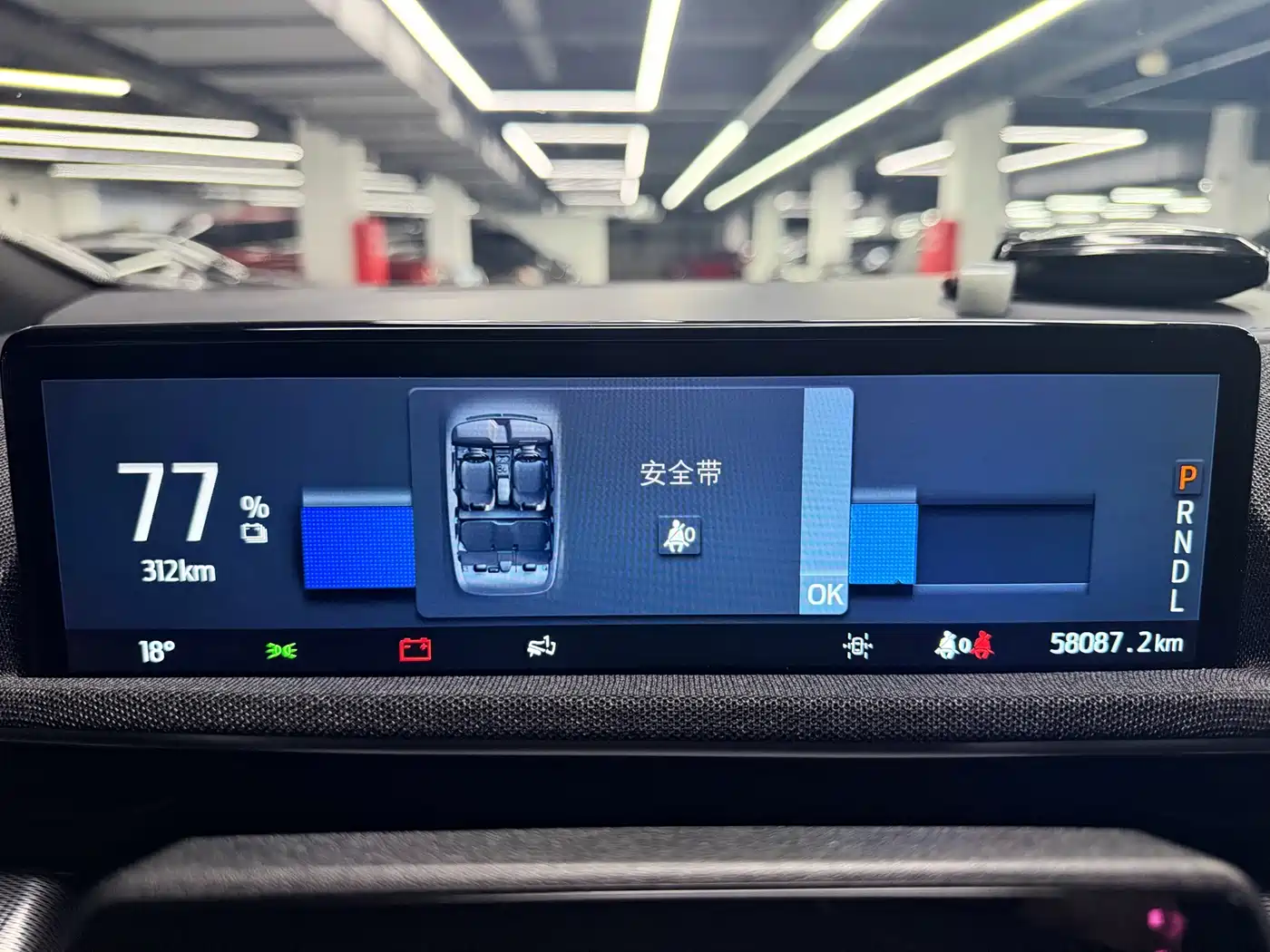 Ford Mustang Mach-E 2021 GT First Edition фото 14