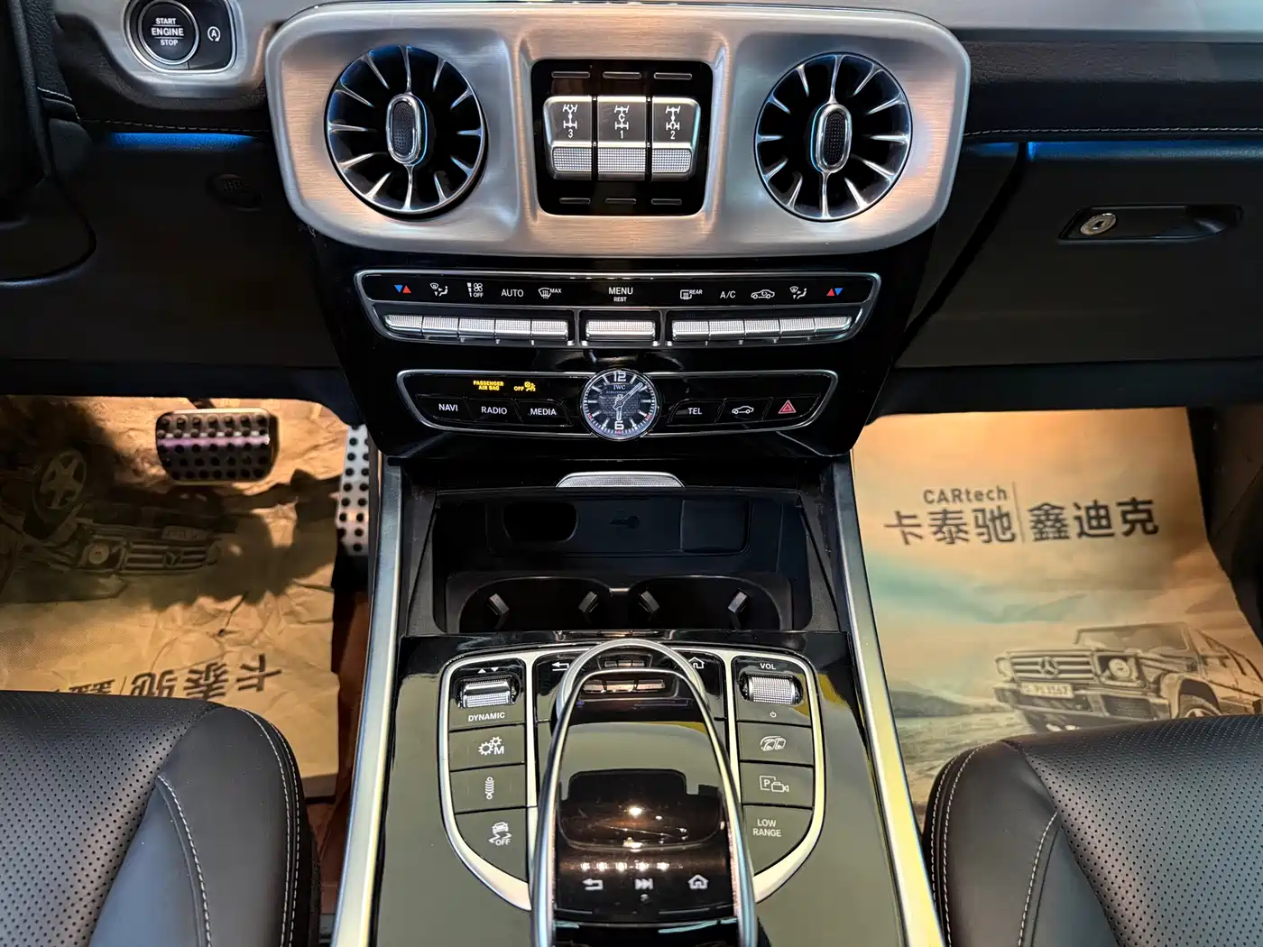 Mercedes-Benz G-Class AMG 2023 AMG G 63 фото 17
