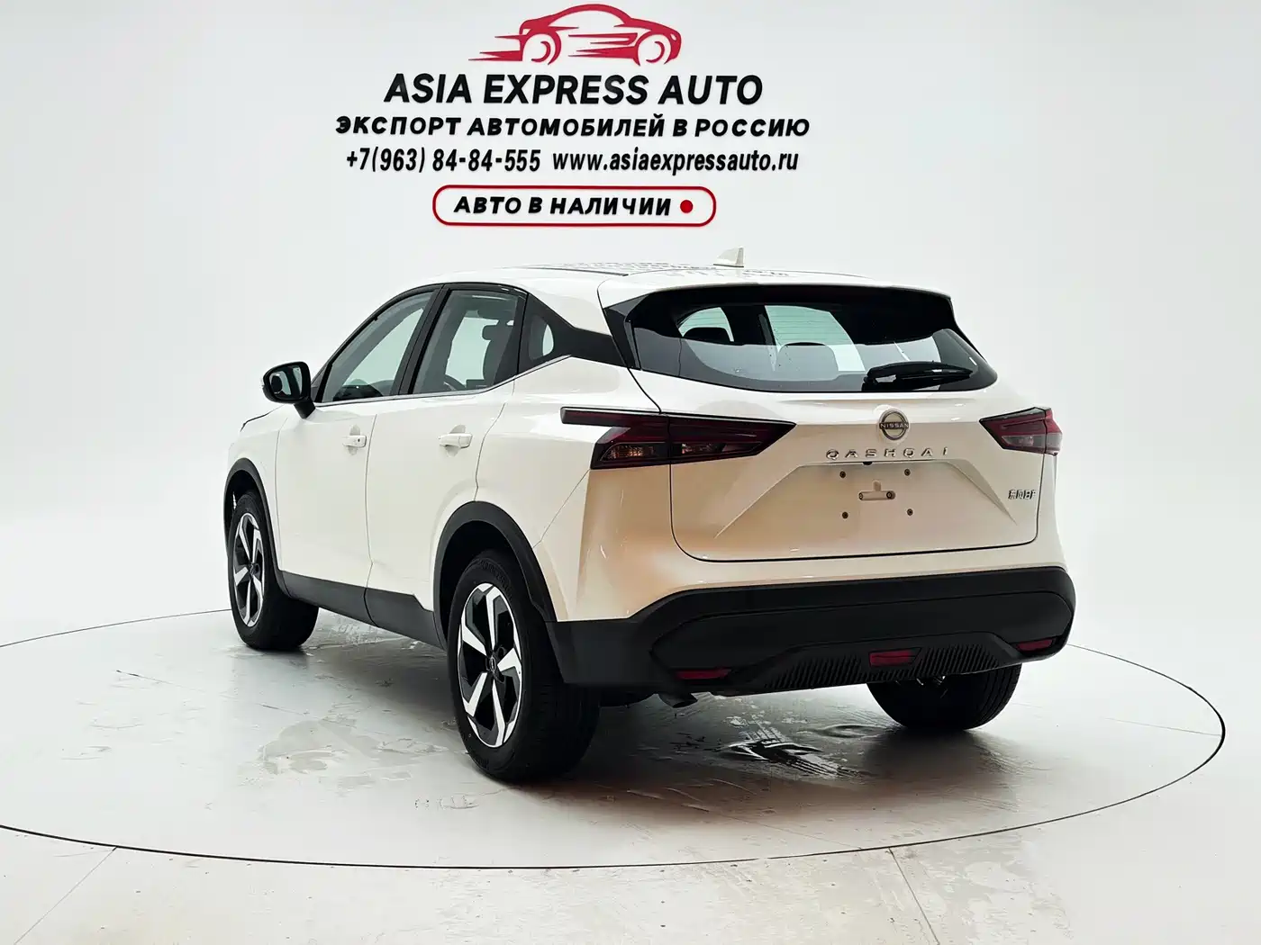 Nissan Qashqai 2026 2023 Model 1.3T CVT Luxury Edition