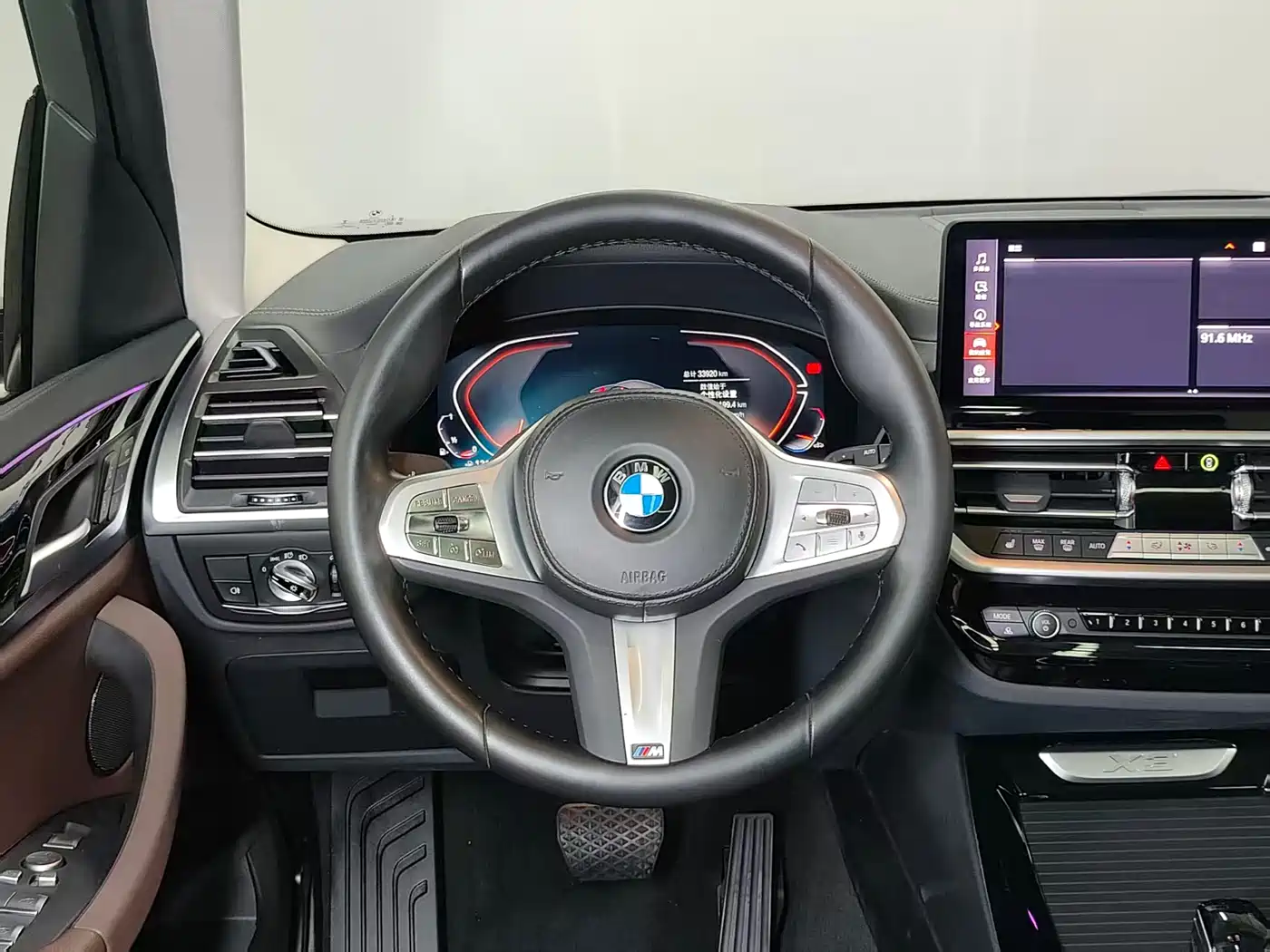 BMW X3 2023 xDrive25i M Sport Package фото 17