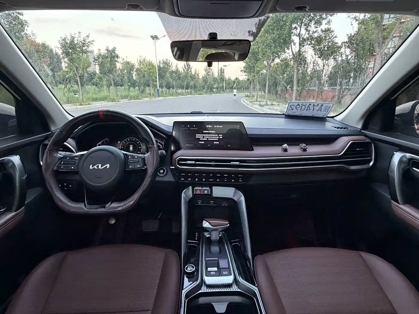 Фото 9 - Kia Sportage