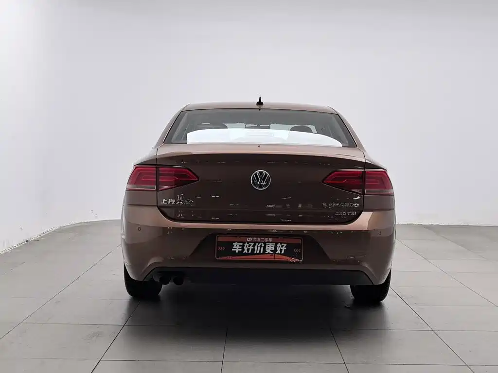 Photo 4 - Volkswagen Lamando