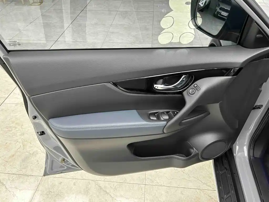 Nissan X-Trail 2025 2025 Honor 2.0L 2WD Leading Edition