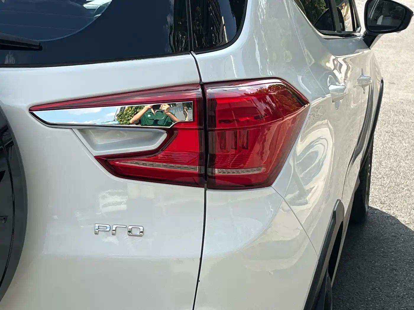 BYD Yuan Pro 2023 2023 401KM Premium