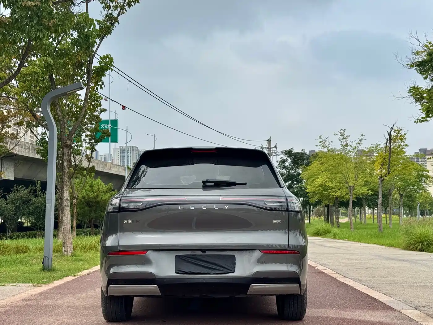 Geely Galaxy Galaxy E5 2025 2024 530km Explore+ Edition