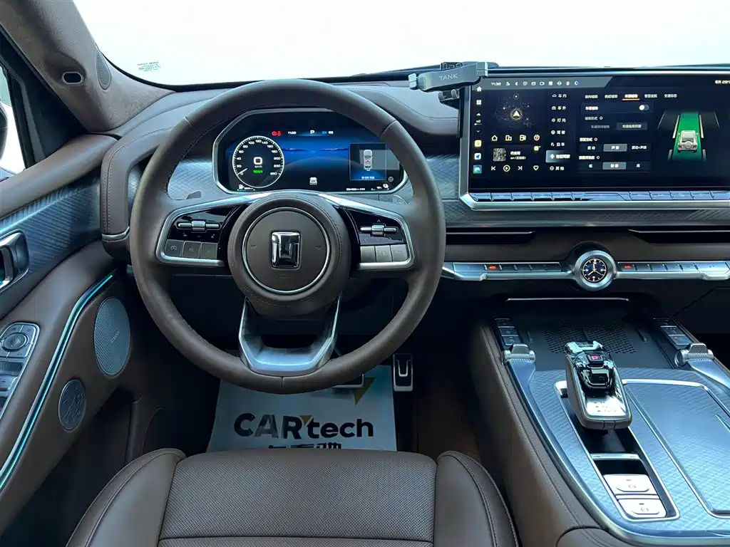 TANK TANK 700 NEW ENERGY