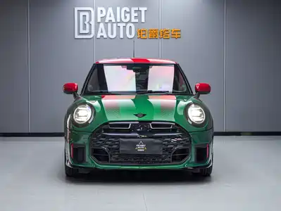 Mini JCW