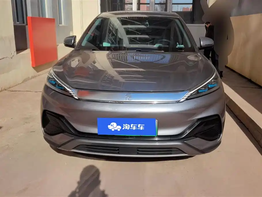 BYD YUAN PLUS