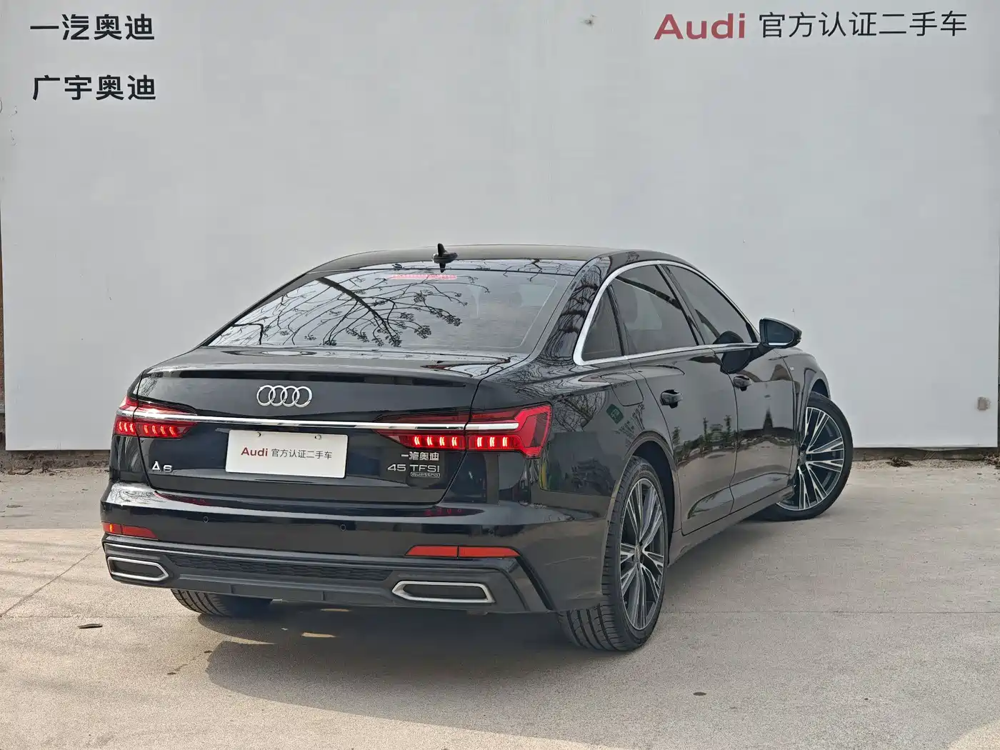 AUDI A6L