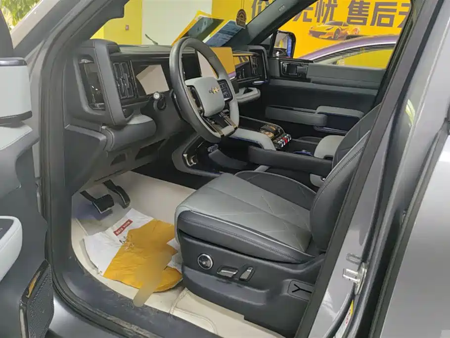 FANG CHENG BAO LEOPARD 5