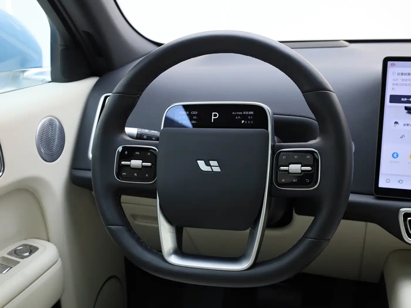 Li Auto L7 2025 2025 Max Smart Renewal Edition