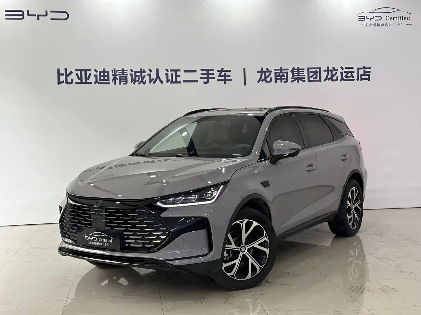BYD Tang New Energy 2025 Smart Driving Edition DM-i 115KM Flagship