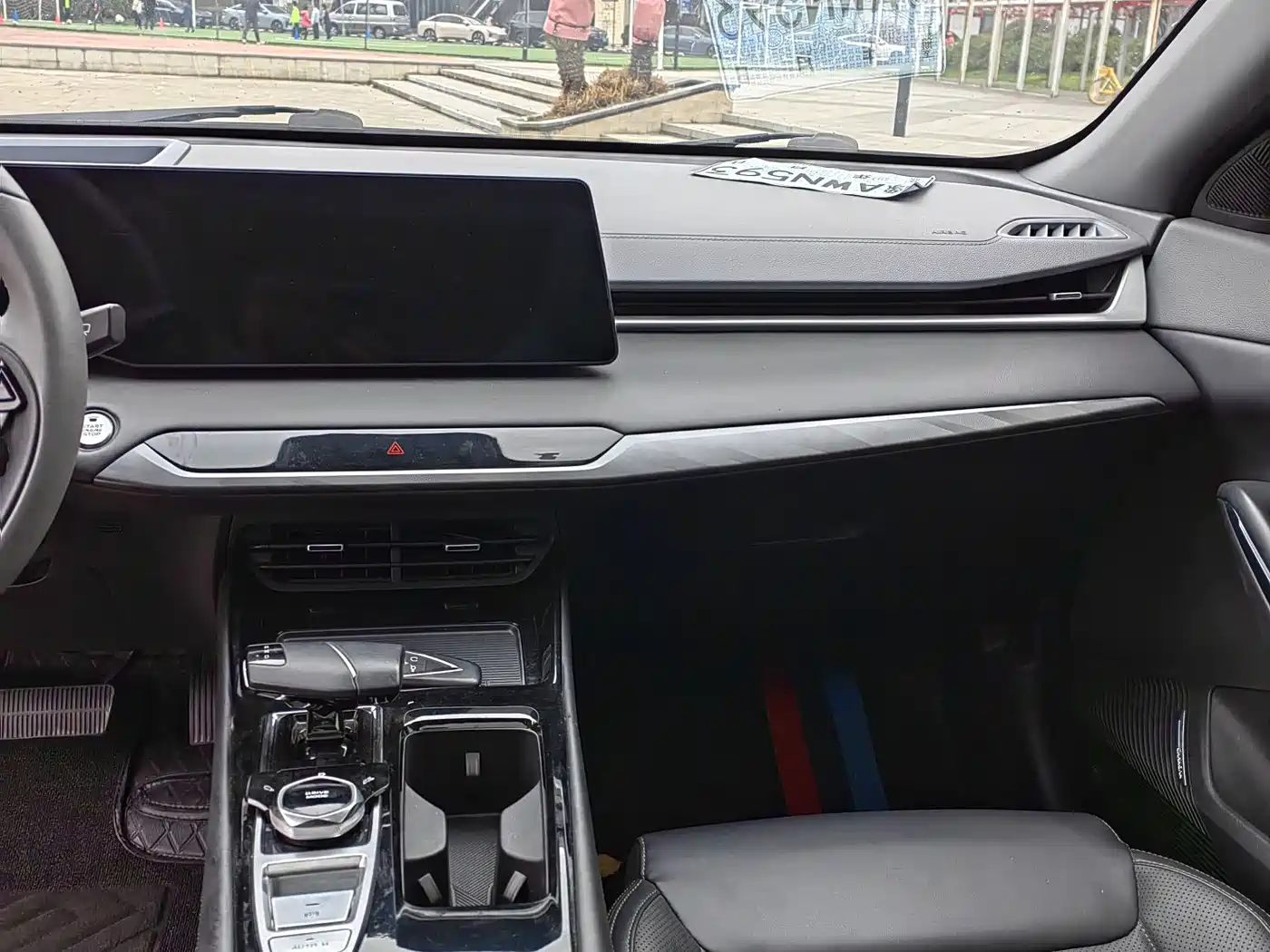 CHANGAN RUICHENG PLUS