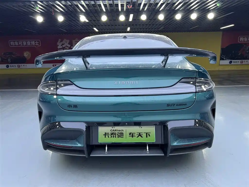 XIAOMI CAR XIAOMI SU7 ULTRA