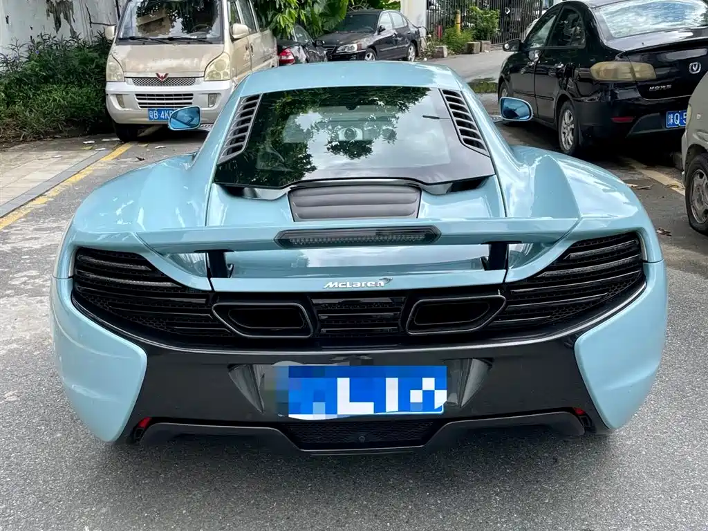 McLaren 625C 2016 2015 3.8T Coupe