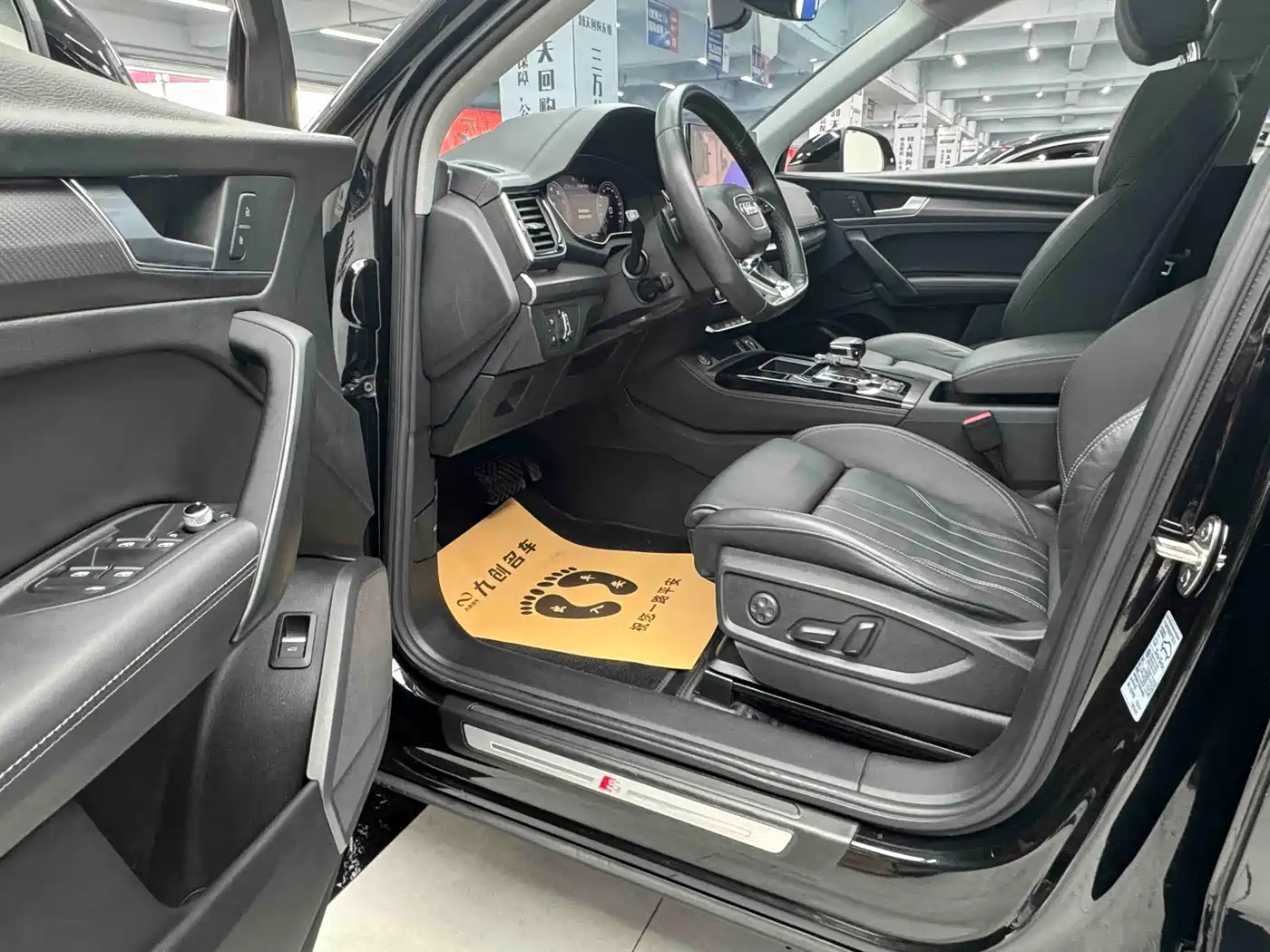 Audi Q5L 2021 40 TFSI Premium Life Edition фото 2