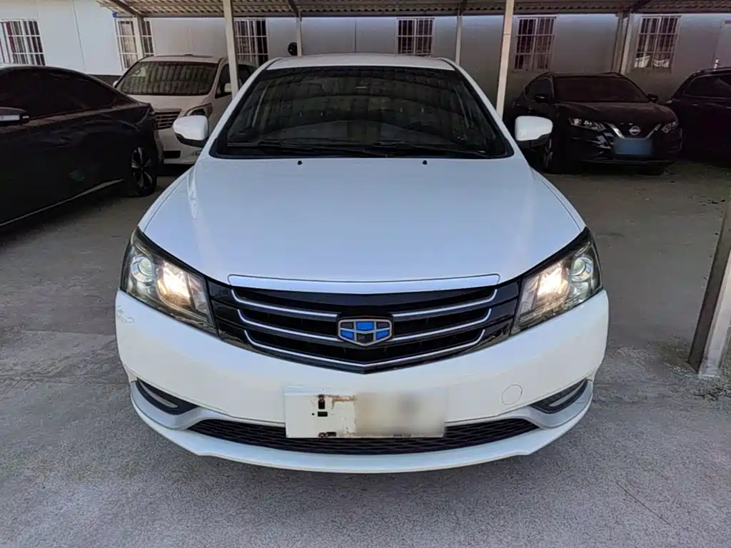 Geely Emgrand 2016 2016 Sedan 1.5L CVT Luxury