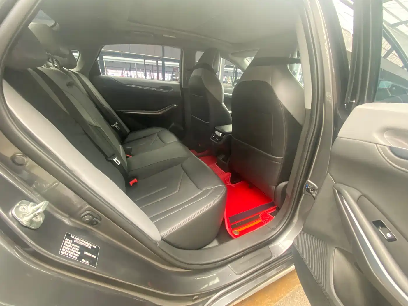 CHANGAN RUICHENG PLUS