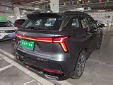 Фото 7 - Changan CS75 PLUS