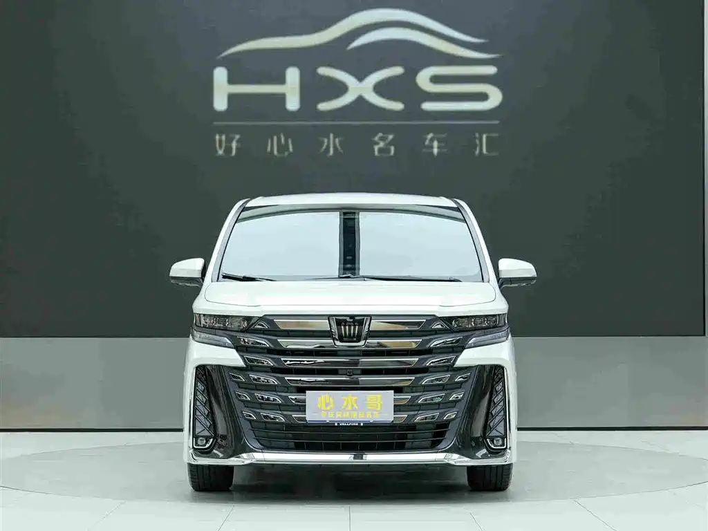 Toyota Vellfire 2025 2024 Crown Hybrid 2.5L Premium Edition