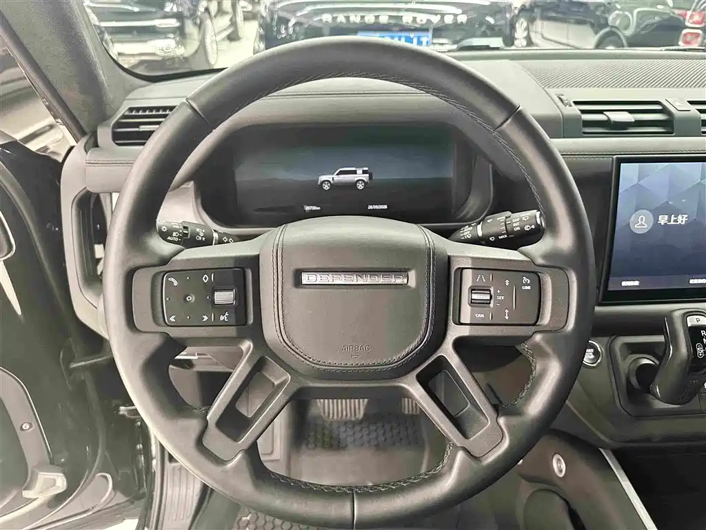Land Rover Defender 2026 2025 110 3.0T P400 Dark Special Edition