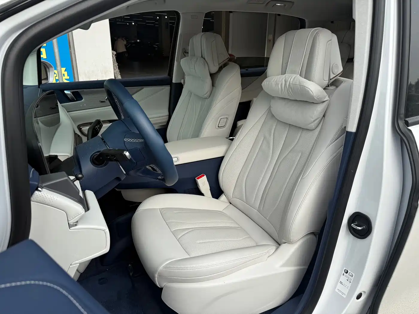 BUICK GL8 NEW ENERGY