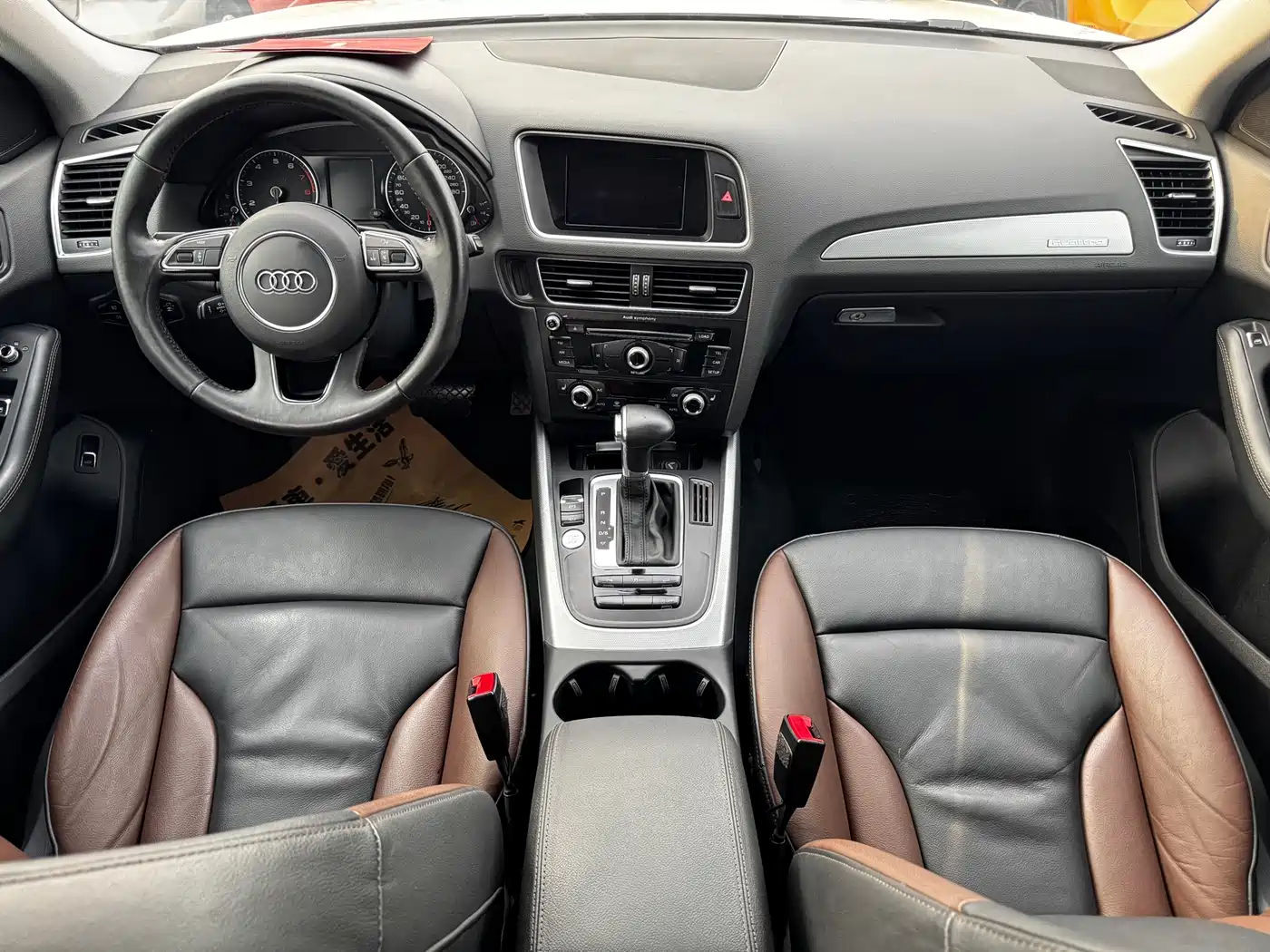 Audi Q5 2018 Collector's Edition 40 TFSI Technology фото 23
