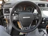 Фото 11 - Haval H2