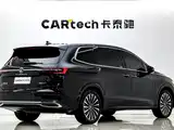 Фото 4 - Volkswagen Viloran