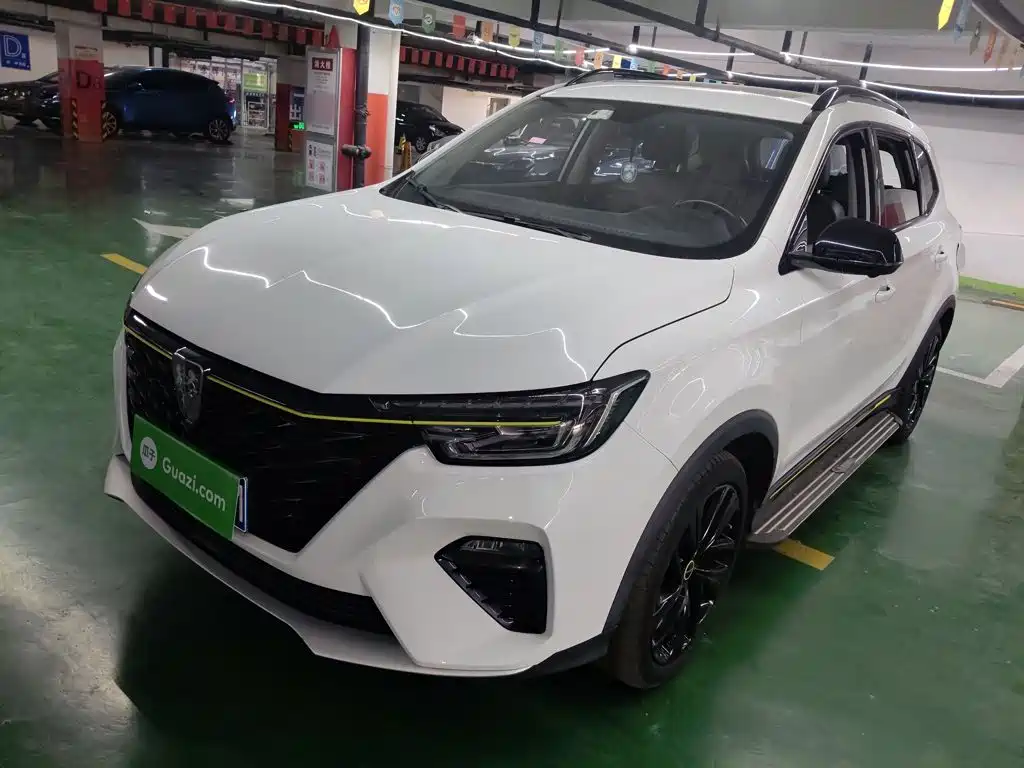Roewe RX5 2021 PLUS 300TGI Automatic Ali National Trend Flagship Ronglin Edition
