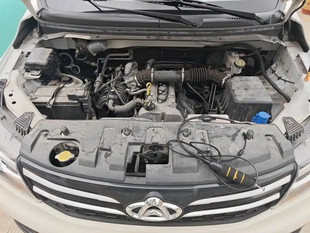 Changan Kaicheng Ono S 2024 2021 Model 1.5L Ono S Smart Edition Single AC Passenger Vehicle JL473QG