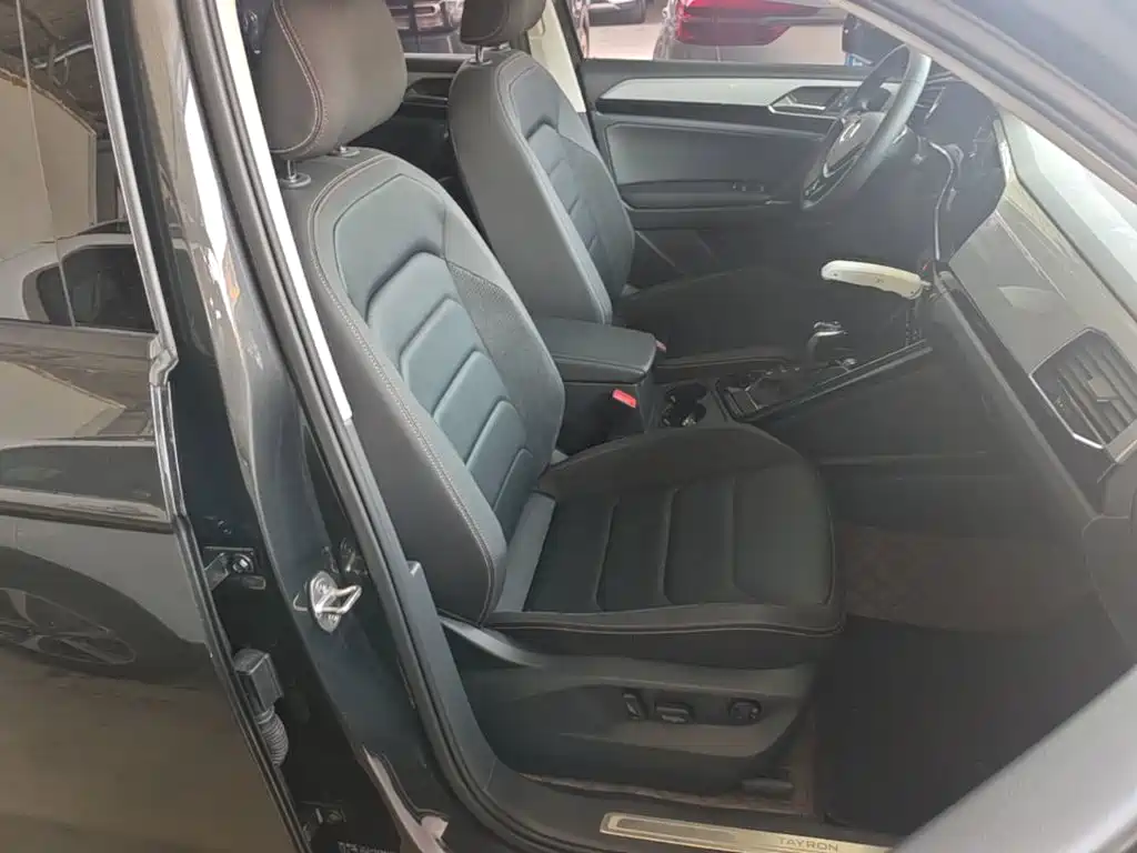 VOLKSWAGEN TANYUE