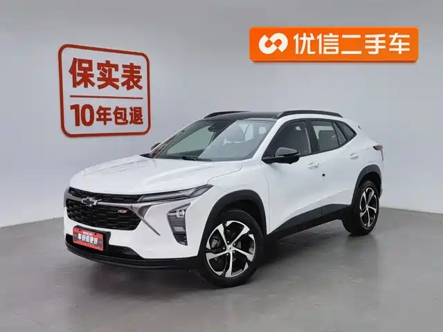 CHEVROLET XINGMAILUO