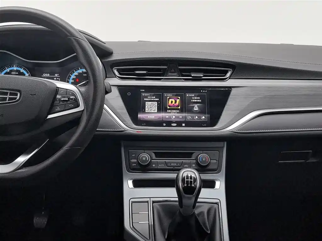 GEELY AUTOMOBILE EMGRAND