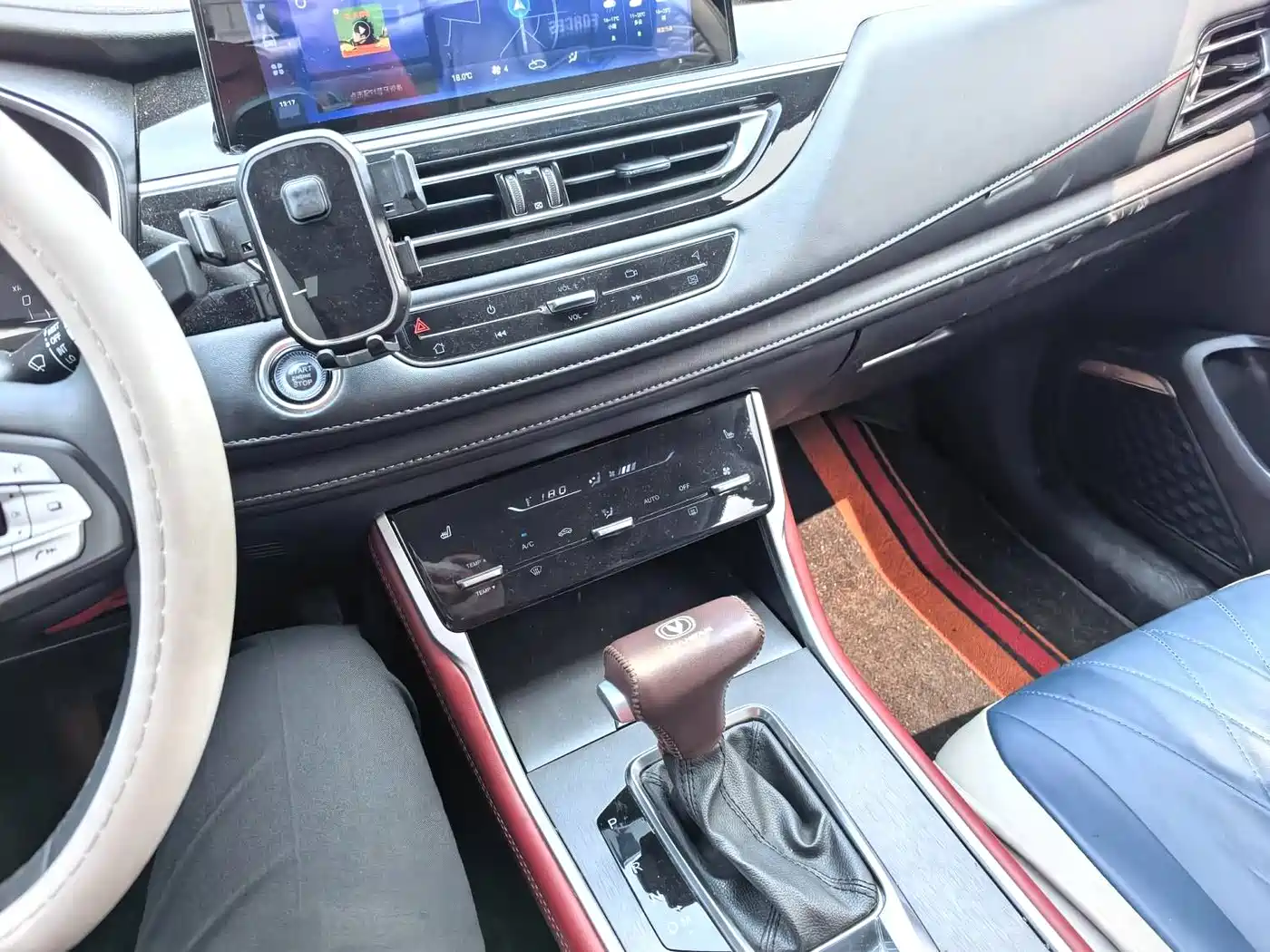 CHANGAN CS75